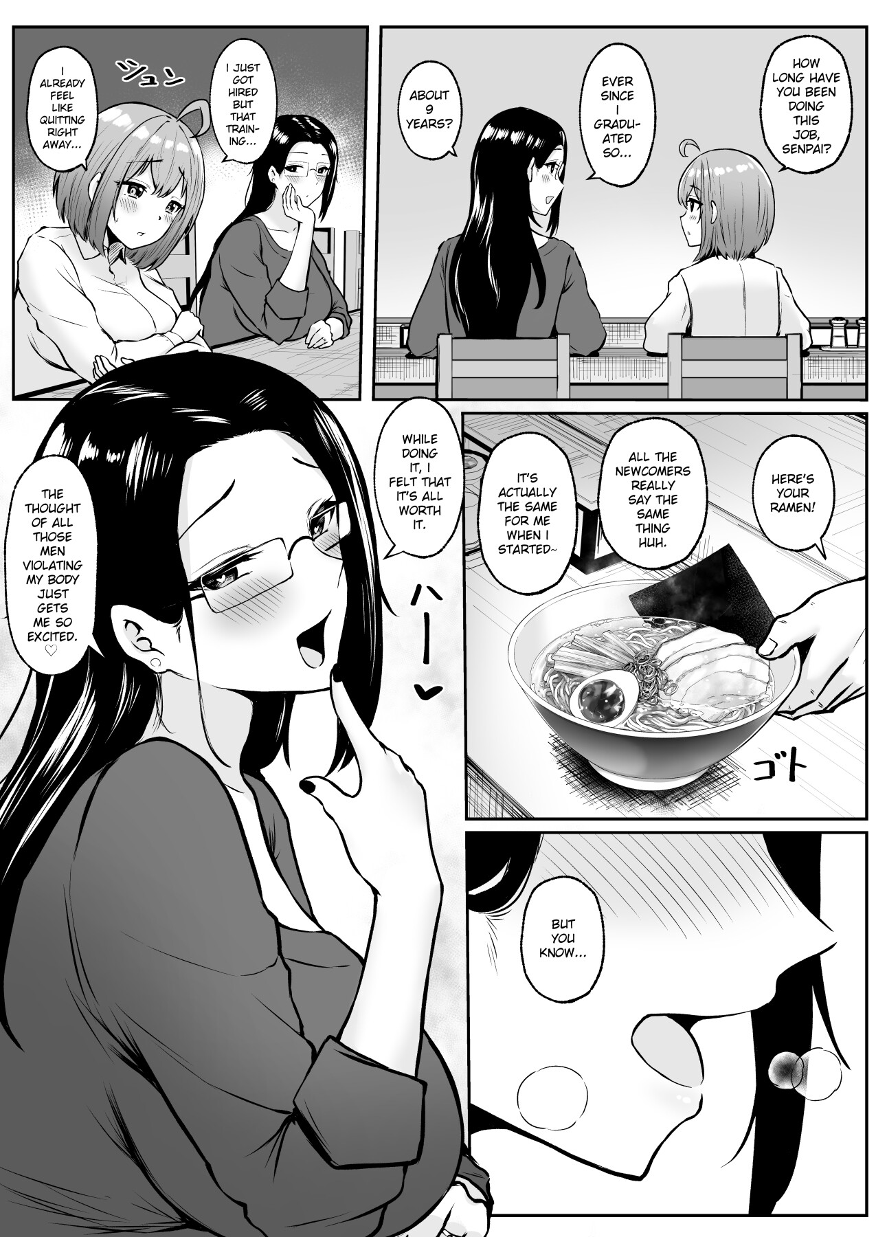 Hentai Manga Comic-My Assignment is in the Sexual Relief Department ~Training-Read-23